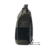 Masterpiece rucksack master-piece backpack rucksack drawstring purse KINCHAKU men gap Dis master piece 02650