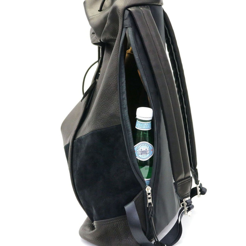 Masterpiece rucksack master-piece backpack rucksack drawstring purse KINCHAKU men gap Dis master piece 02650