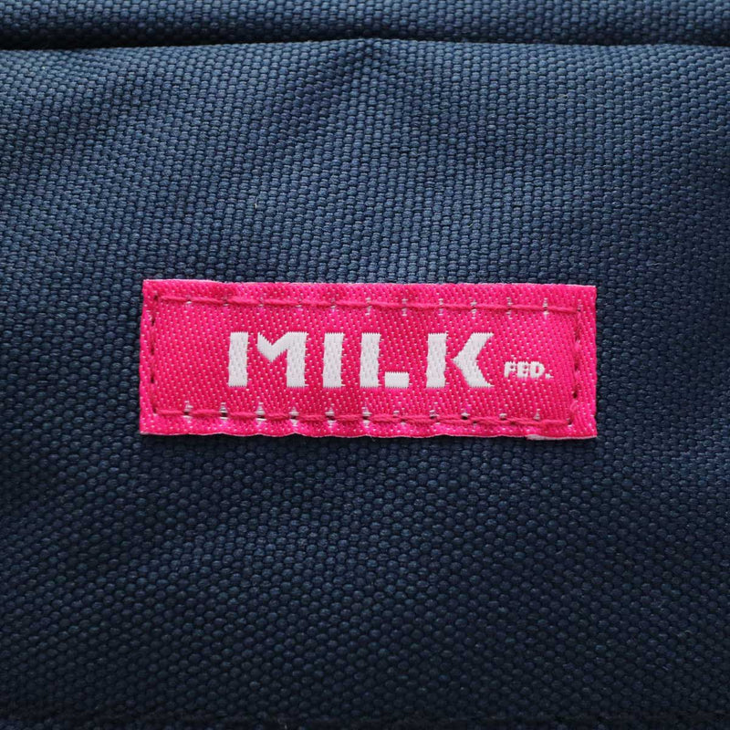 Milk faded shoulder bag milkfred bag