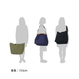 Suolo Bag suolo Shoulder Bag CROP Crop Tote Bag 2WAY Shoulder Diagonal A4 B4 Men Women Ladies Canvas 0506