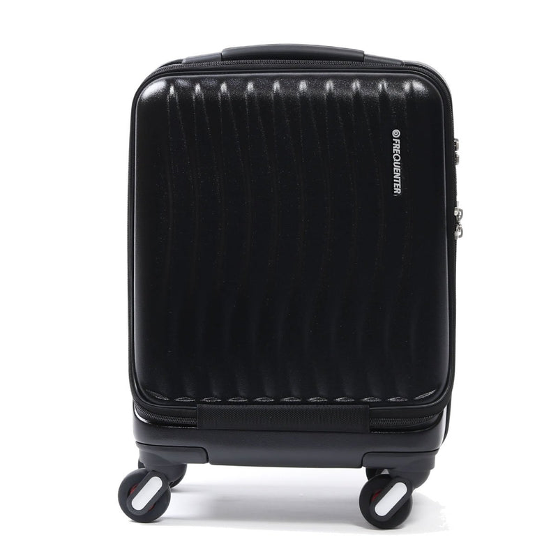 "FREQUENTER CLAM": Adoption of the Suitcase 23L, 23L, 1-217