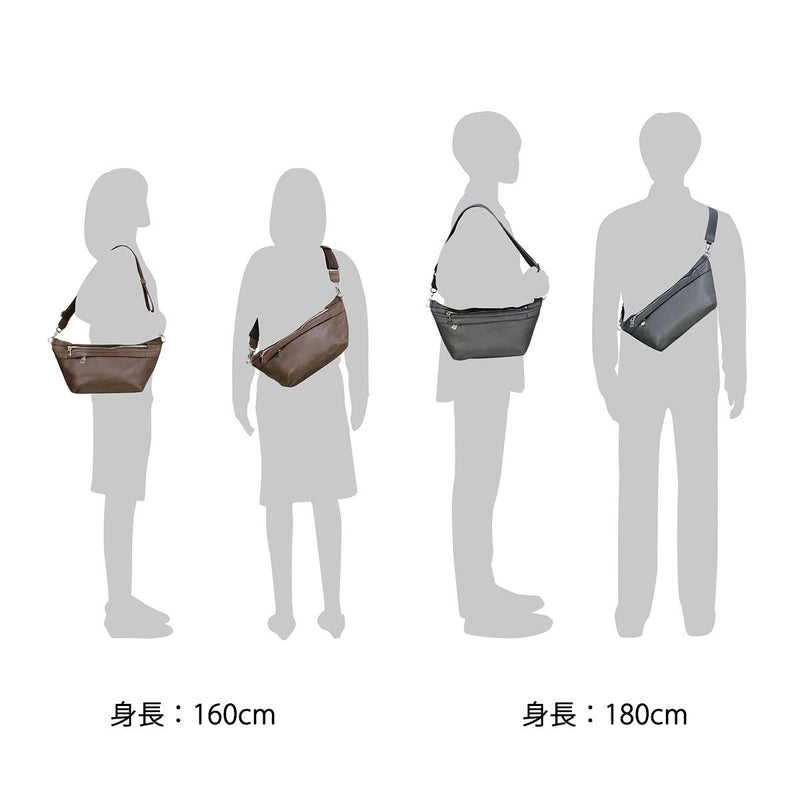 Animai 身體包 aniary 單肩研磨皮革肩包真皮男士女士 15-07000。