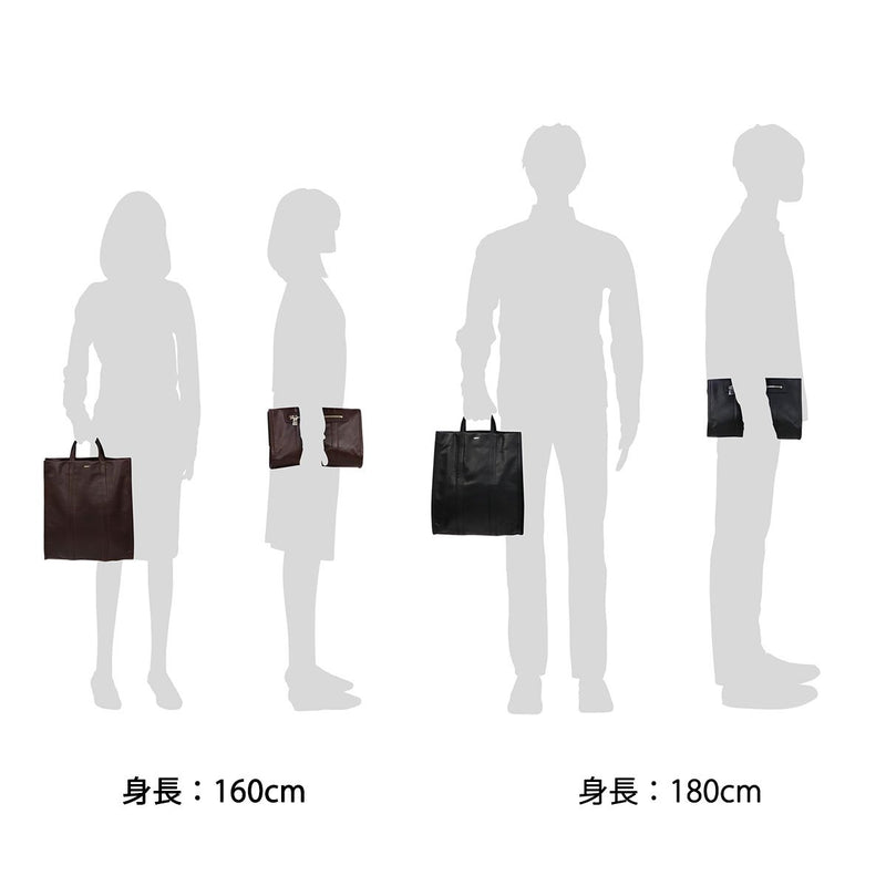 Address aniary Tote Tote Bag genuine leather A4 2WAY Cluch Tote Bag clutch tote bag garment leather Garment Leather clutch bag leather bag small fashionable mens womens 19-02001