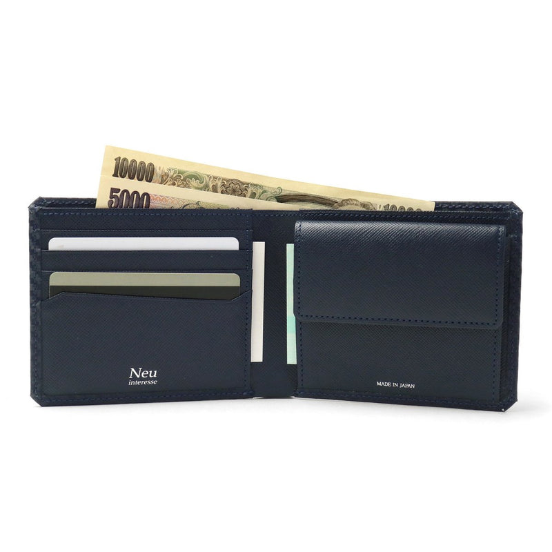 Neu interesse dompet perhatikan dua kali ganda dua kali ganda dompet Grafite grafik sistem dompet anda mens karbon kulit kulit kulit dibuat di Jepun, 3041