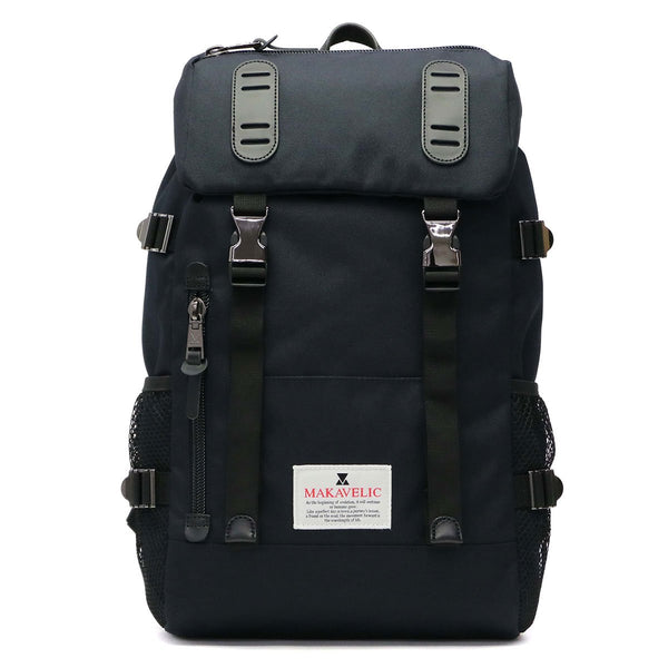 MAKAVELIC – GALLERIA Bag&Luggage