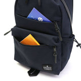 DAYPACK SHUTTLE CHASE MAKAVELIC 23L 3108-10115