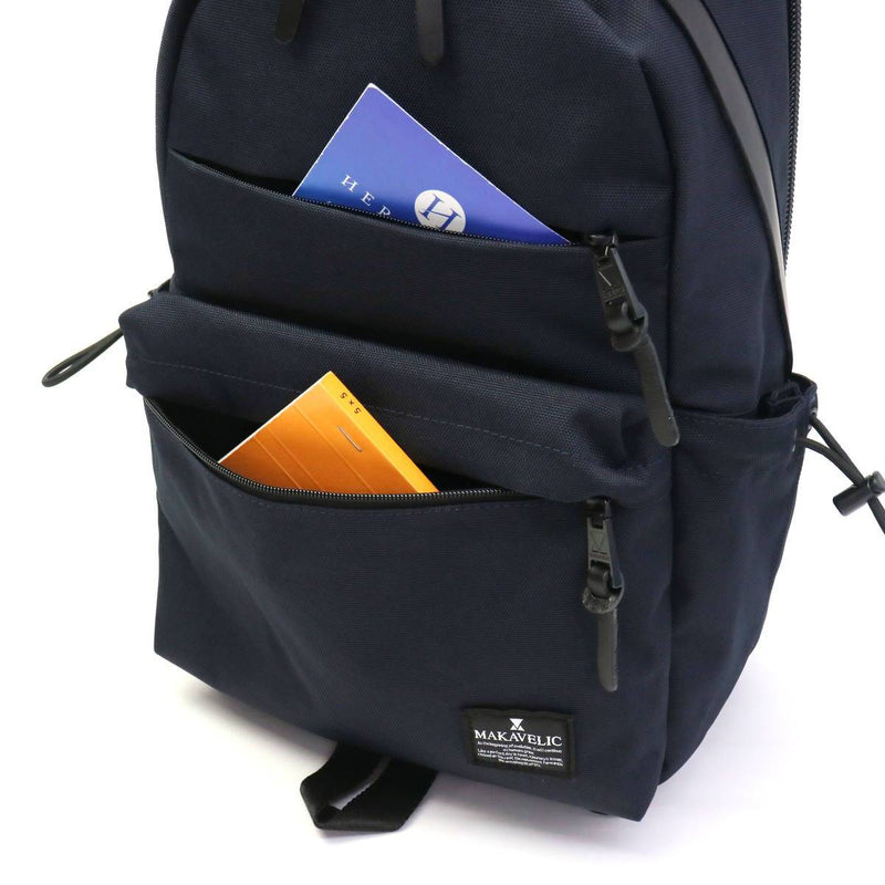 MAKAVELIC マキャベリック CHASE SHUTTLE DAYPACK 23L 3108-10115 ...