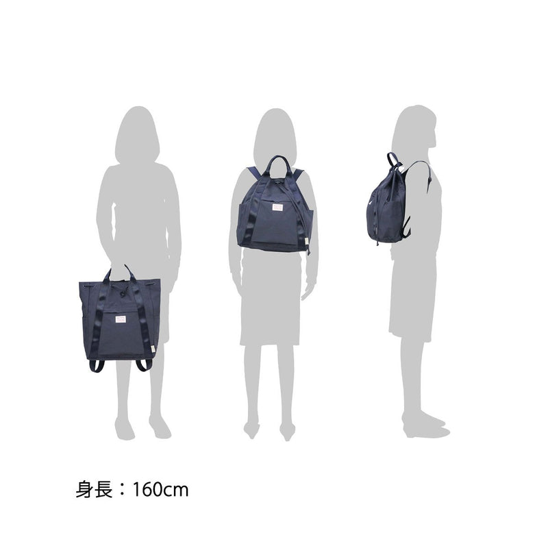 The tote rucksacks ROOTOTE set open CEOROO backpack daypack A4 light weight light casual Womens 3194 CEOROO. SC. TALL-A