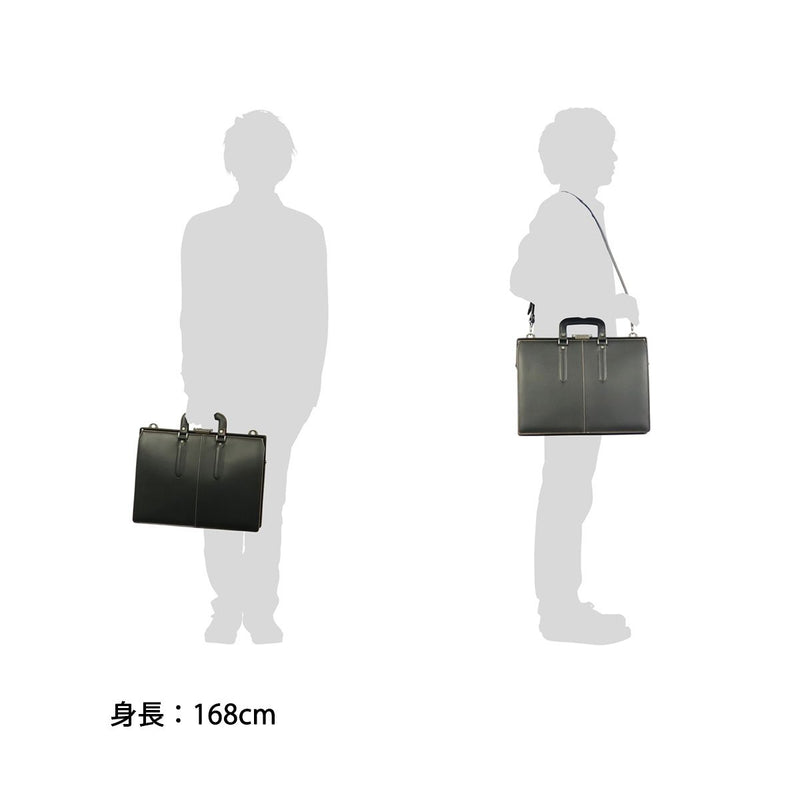 Aoki bag business bag COMPLEX GARDENS dryness 2WAY briefcase thin gusset business bag men's leather genuine leather black business A4 3684