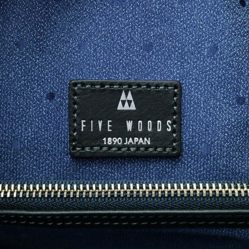 Five Woods tote bag FIVE WOODS bag PLATEAU toe zippered large A4 leather leather shoulder commuter bag men's Womens 39186