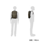 Novelty present available without exception★クリード Creed bag SECTION S section business rucksack B4 A4 business bag briefcase 43C047