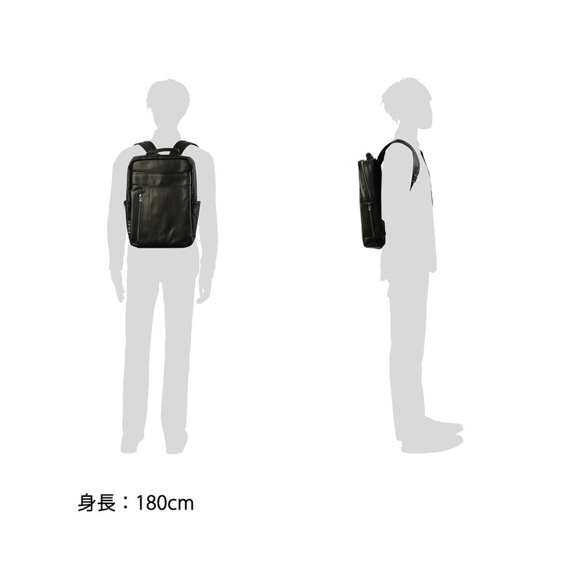 Creed クリード SECTION L section L business rucksack 43C050