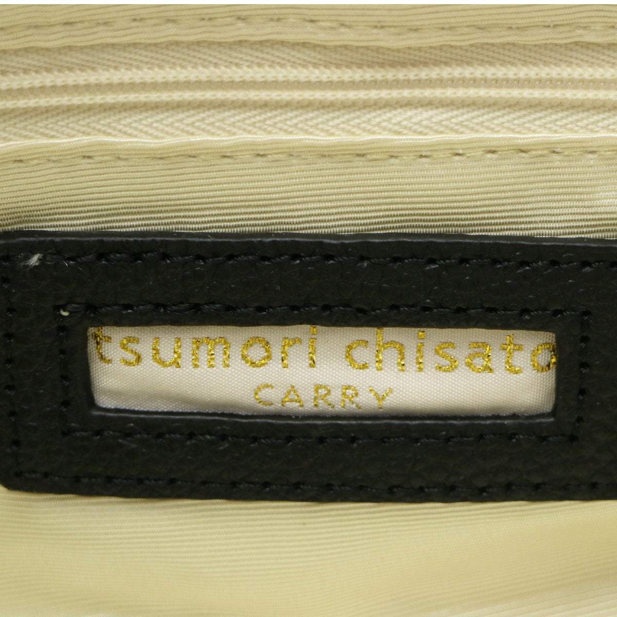 ツモリチサト バッグ tsumori chisato CARRY ショルダーバッグ