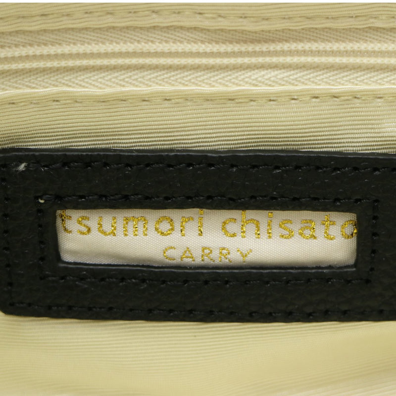 Tsumori chisato bag tsumori chisato beg sandang
