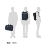 Beg sandang perniagaan beg kerja 2 beg tangan 2 beg karang (surat-menyurat B4) STREAM beg barang komuter komuter lelaki beg kemas 55520