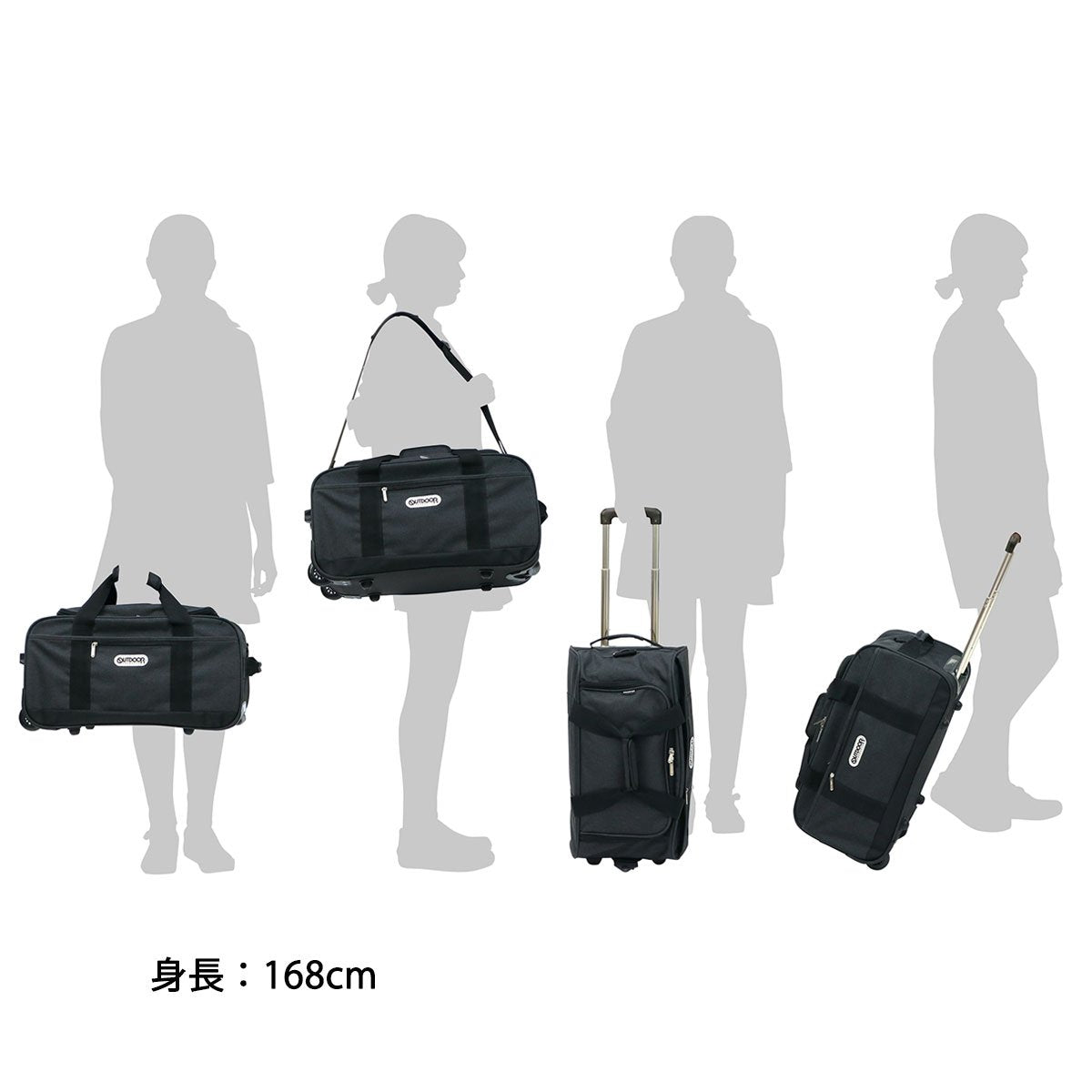 outdoor ボストンキャリー OUTDOOR PRODUCTSボストンキャリー53L 公式通販