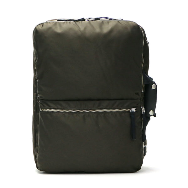 Relate – GALLERIA Bag&Luggage