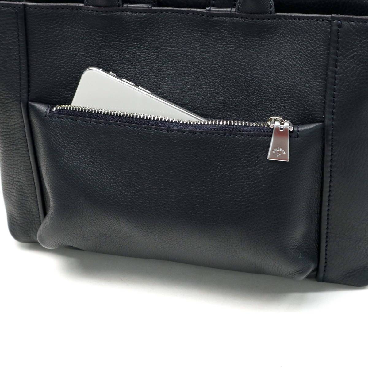 aniary アニアリ Shrink Leather シュリンクレザー トート 07