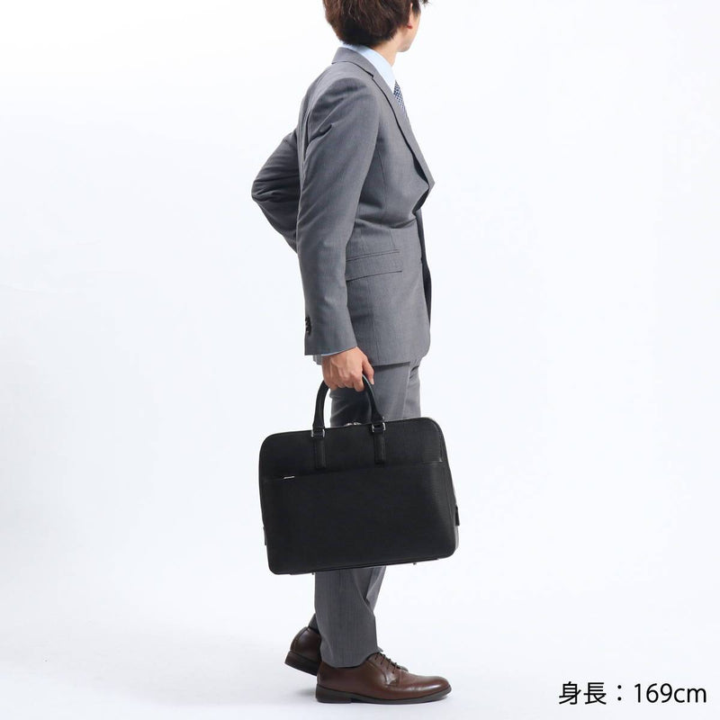 anary Aniari Grid Leather Grid Leather Briefcase 25-01000