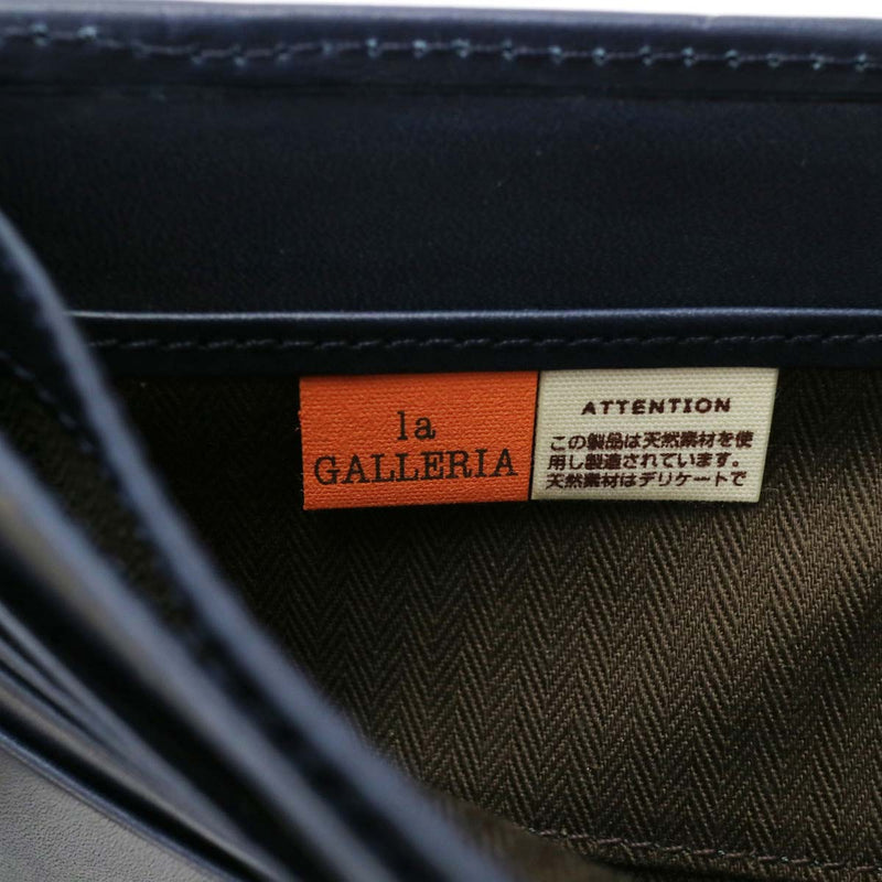 青木鞄 la GALLERIA ラ・ガレリア Classico 二つ折り財布 2041