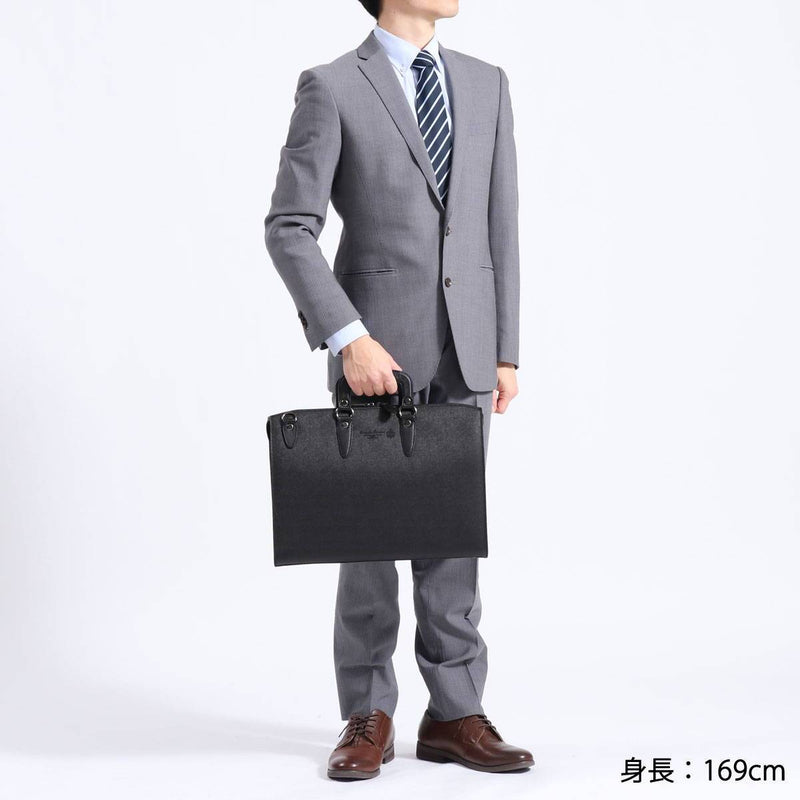 Aoki bag COMPLEX GARDENS Complex Gardens Kei 2WAY briefcase 3934 – GALLERIA  Bag&Luggage