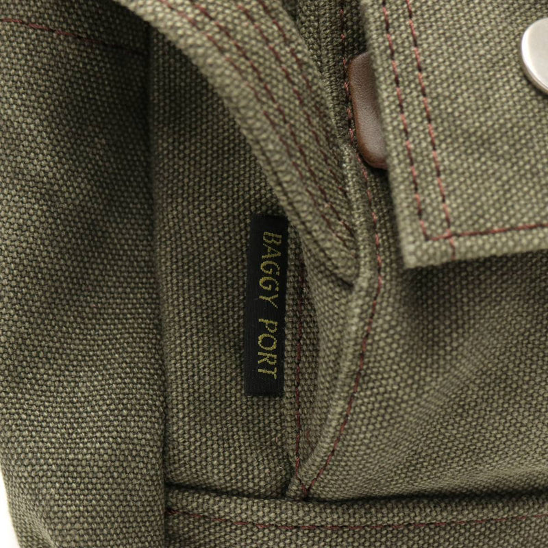 헐렁한 포트 헐렁한 포트 숯을 어깨에 매는 가방 KON-2000N