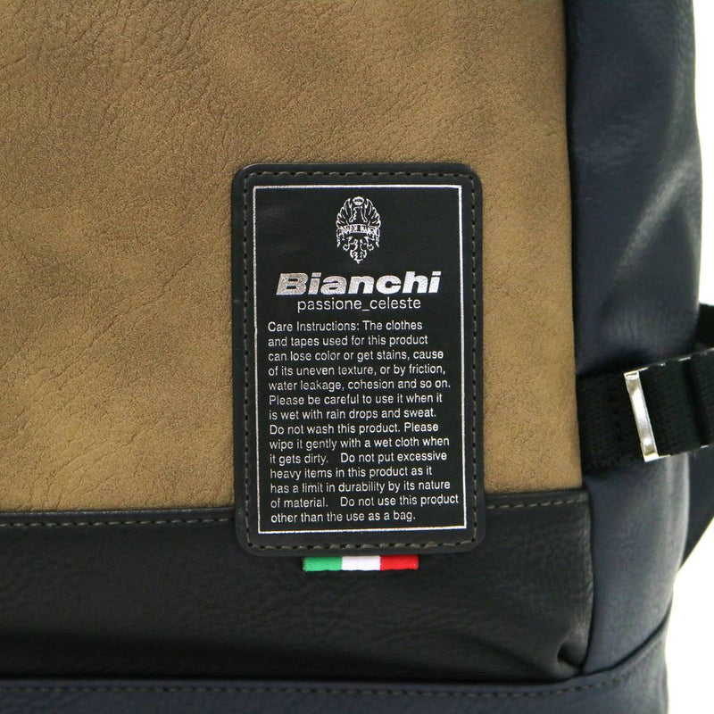 Bianchi Bianchi Maestosita方形背囊TBPI-08