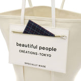 Beautiful People 美容人带徽标口袋手提包 1045611968