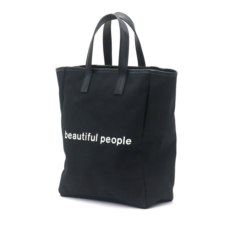 Beautyful People, Finding Remembrance Camber Stort Bag 1935611937