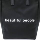 Beautiful People Beautiful People Shape Memory Canvas Tote Bag 1935611937