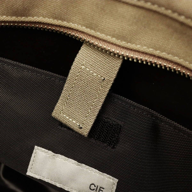 CIE系统鸭帆布袋-M2路的手提袋041801