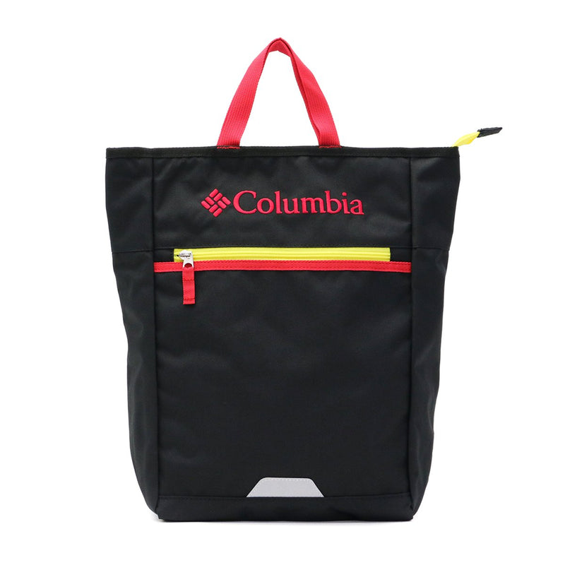 Columbia哥倫比亞遮罩環13L背包兒童PU8339