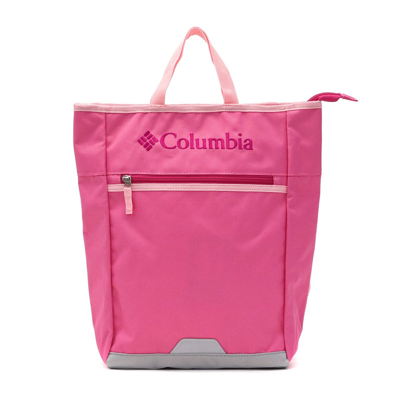 Columbia Columbia Siploop 13L Backpack Kids PU8339