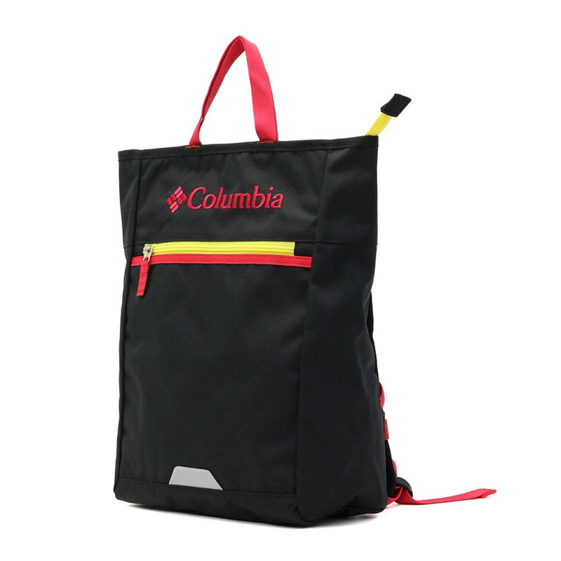 Columbia Columbia Siploop 13L Backpack Kids PU8339