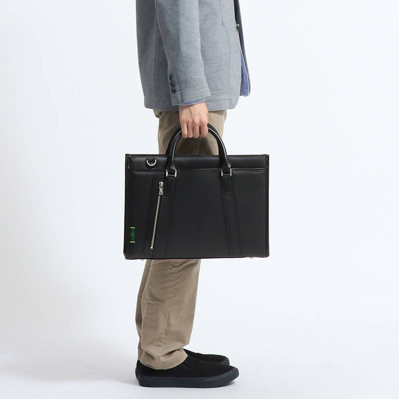 Creed Creed SECTION 2 Section 2 2WAY Briefcase 43C051