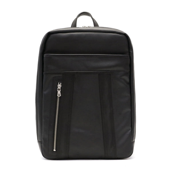 Creed Creed SECTION 2 Section 2 Business Backpack 43C053