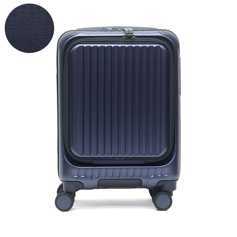 CARGO AIR STAND Cargo Air Layer Underlined Suitcase 22L CAT235LY