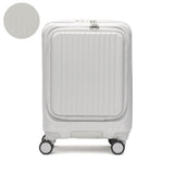 CARGO AIR STAND Cargo Air Layer Underlined Suitcase 22L CAT235LY