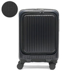 CARGO AIR STAND Cargo Air Layer Underlined Suitcase 22L CAT235LY