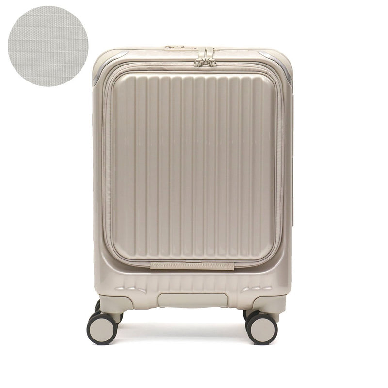 CARGO AiR STAND Cargo Air Layer Carry-on Suitcase 22L CAT235LY