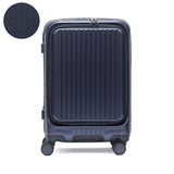 CARGO AIR STAND Cargo Air Layer Underlined Suitcase 35L CAT532LY