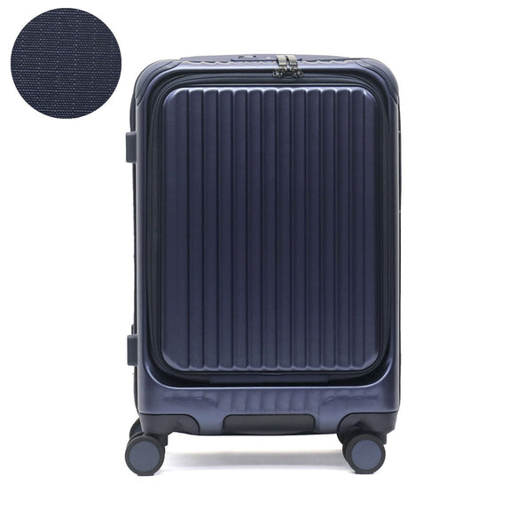 CARGO AiR STAND Cargo Air Layer Carry-on Suitcase 35L CAT532LY