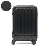 CARGO AIR STAND Cargo Air Layer Underlined Suitcase 35L CAT532LY