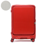 CARGO Air Stand Cargo Rayer Suitcase 60L CAT648LY