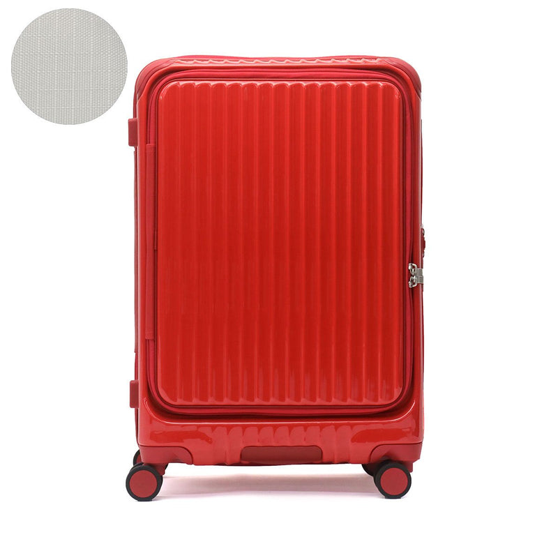 Cargo suitcase online