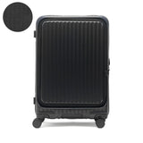 CARGO Air Stand Cargo Rayer Suitcase 60L CAT648LY