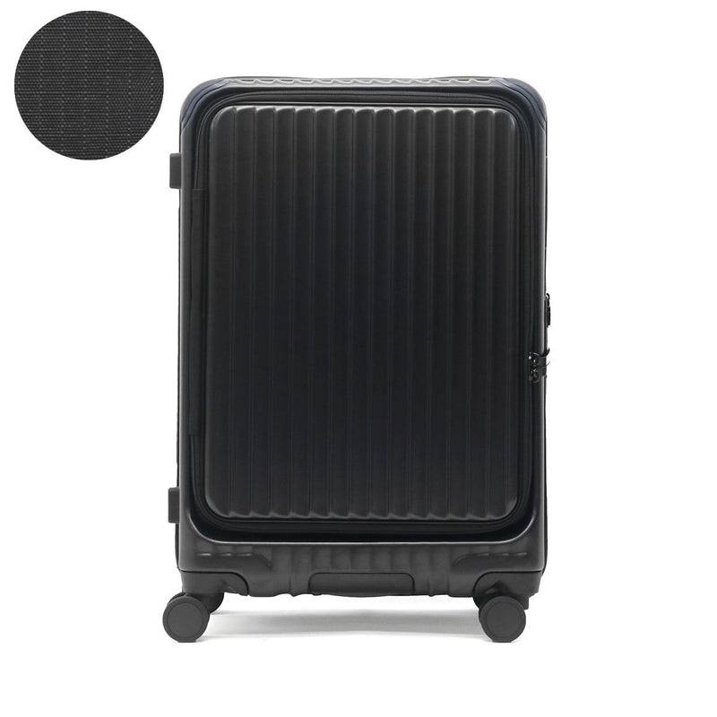 CARGO Air Stand Cargo Rayer Suitcase 60L CAT648LY