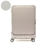 CARGO Air Stand Cargo Rayer Suitcase 60L CAT648LY