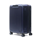 CARGO Air Stand Cargo Rayer Suitcase 60L CAT648LY