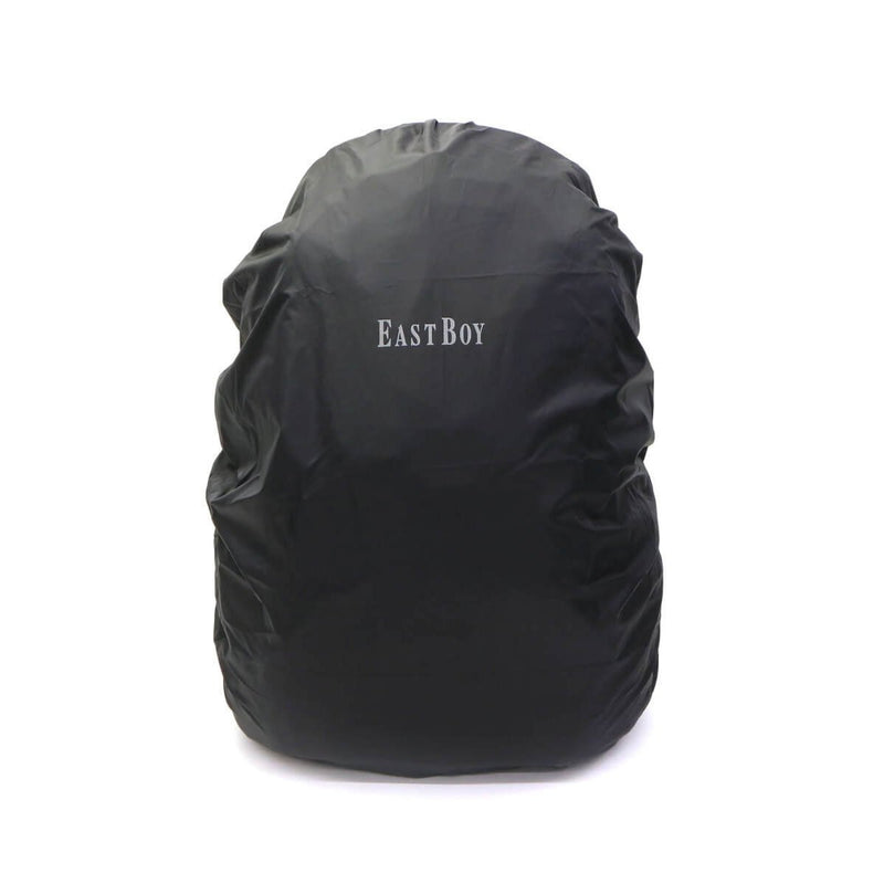 EAST BOY Eastboy School Backpack 30L EBA15